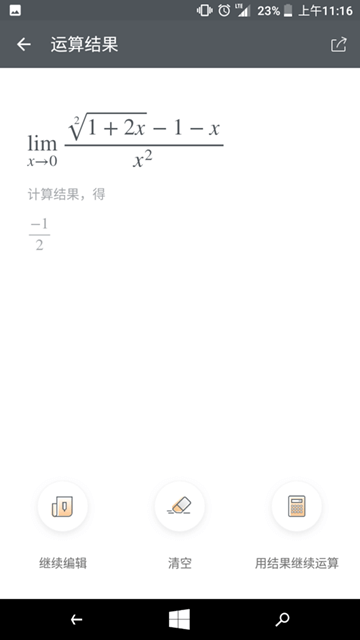 文章正文图片